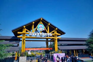 海皇星生态探险乐园：中高考生福利？呵呵…