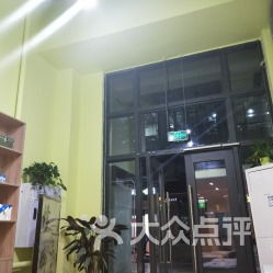 捏脚店里的迷惑行为大赏