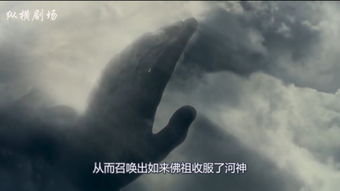夜深人静时那凄厉哭声，是谁在呼唤逝去的爱情，魂魄归往幽冥？