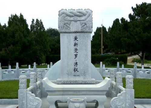 一、 秦皇汉武，千古之谜的引子