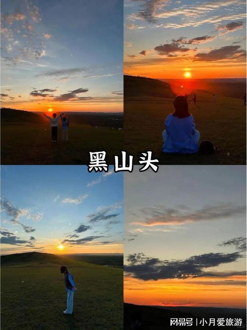 二、避开热门旅游地