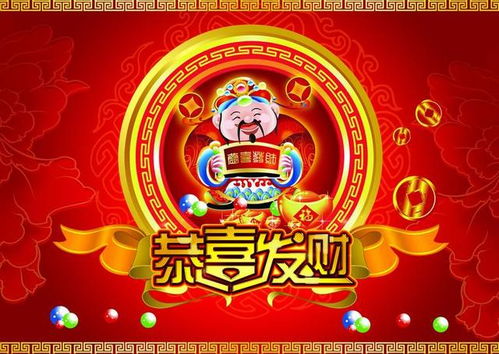 二、 八方来财的典型例子（噪声版）