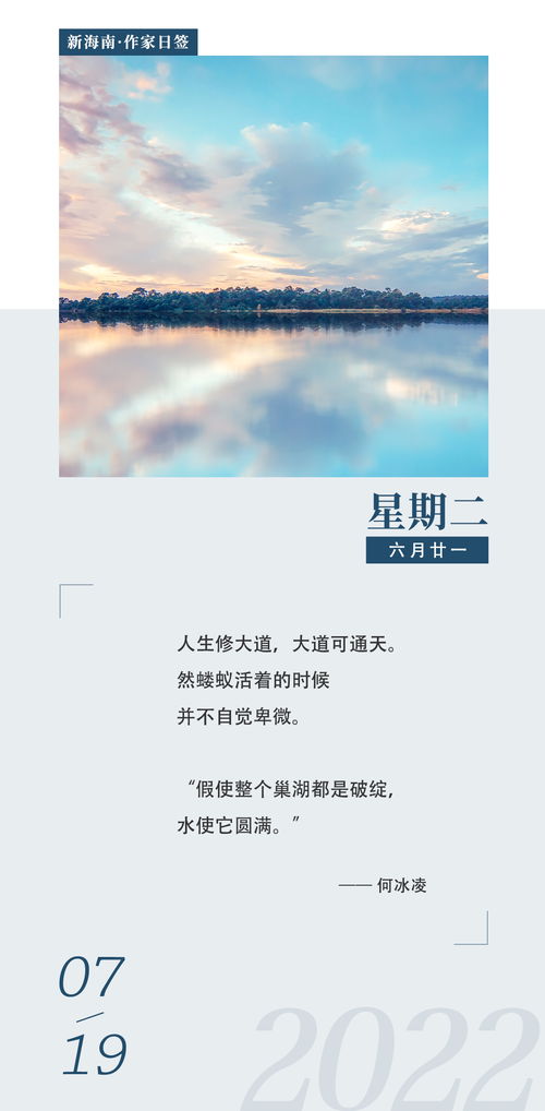 多维因素的影响