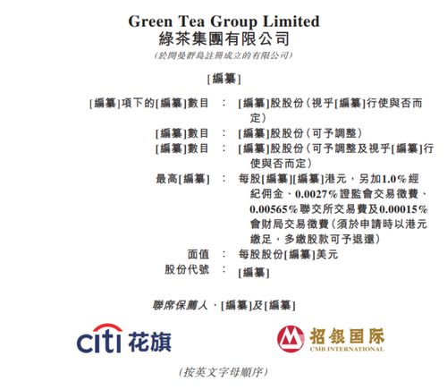 注意事项（但请不要彻底照搬）: