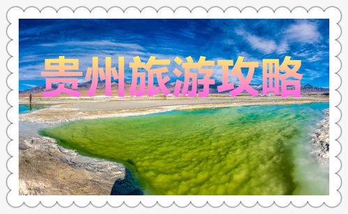 惯与吃住行的一些碎碎念
