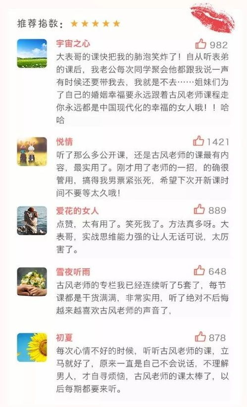 女七赤命格和女七赤兑命分别代表什么含义？