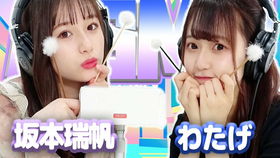 耳朵里的奇妙世界：一场让人又爱又恨的冒险