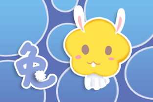 属兔老人2026年运势如何，属兔人2026年整体运程详解是什么？