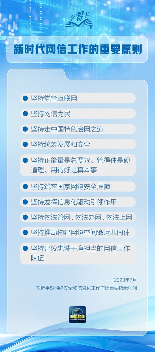 四、为哪些要改名？心理状态学角度解读（碎碎念）