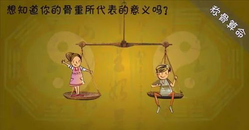 属牛女性今天打牌能否赢钱？属牛女今天打牌会否赢？