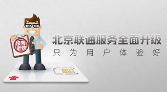 #1 政策+营销=超级套餐