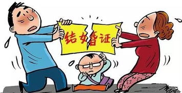 震惊！这些星座最容易婚姻翻车