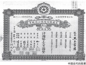 清朝末年属什么生肖？文康又是哪个生肖？这背后有何生肖文化渊源？