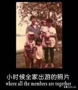 生肖暗号：谁在低诉？