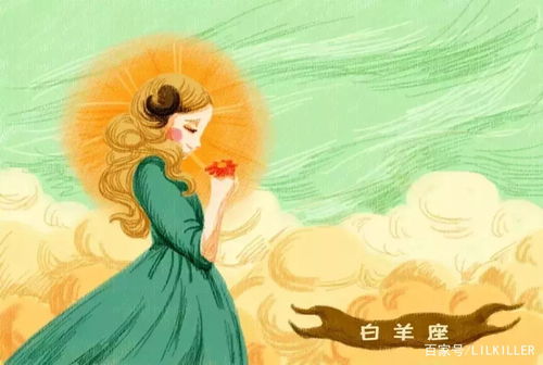 白羊座：暴躁的熊孩子