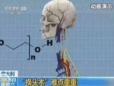 太岁的概念：并非单纯的神灵
