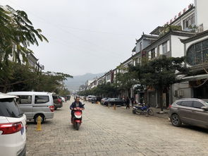 第二章：奔赴崭新街的浪漫