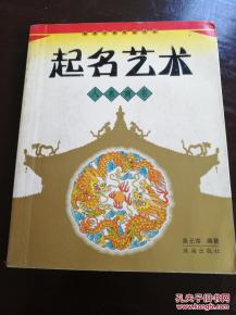 1. 哪些是“轻巧沉重之别”？