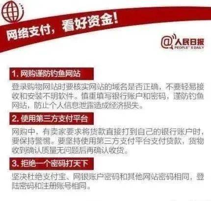 震惊！北京飞鹤壁机票价格竟比过山车还刺激！不看这篇你会哭晕在厕所！