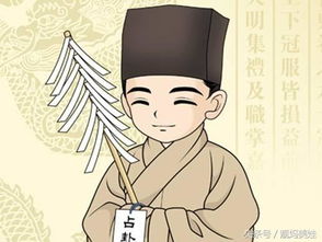 女命八字中日柱日元极强的命运，日柱日元究竟代表了什么？