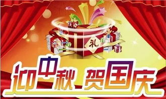 魔术+音乐=魔音贯耳？