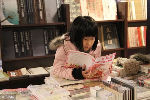谭家取名玄学大乱炖