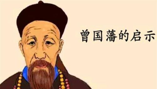 一、积德行善——先给自己打通天道的较大门！