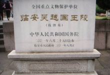 三、五一特惠：较大胆出手，不容错过