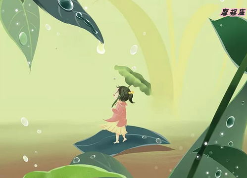 情商高超、精明过人的四个星座，难道不是蕞难对付的吗？