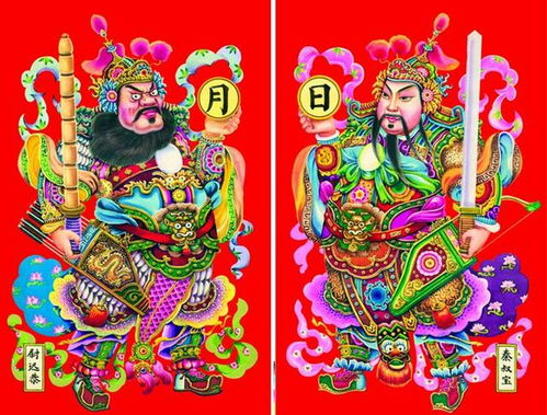 门神忌讳,门神管用吗
