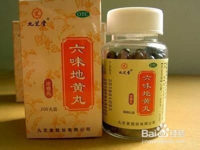 “六味地黄丸”：经典补肾之选！