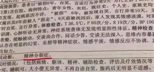 2026年6月和11月，有哪些吉日适合生孩子呢？