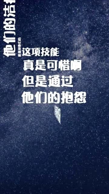 星座吐槽大会：这群戏精凭什么天天怨气冲天？