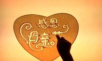 啊！母亲节又双叒叕来了！白嫖景区攻略大放送！