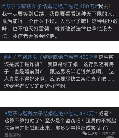 八字中土弱的人具体代表什么含义，有哪些特点？