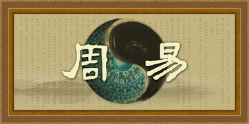 历史持续发展渊源