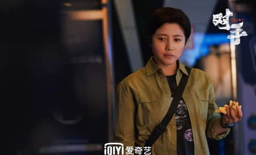 一段传奇的开始