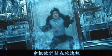 跳大神现场直击：阴间KTV开业庆典