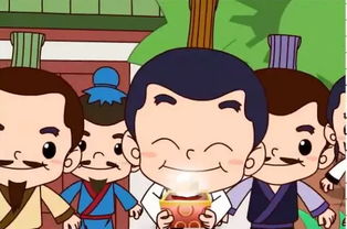 历史典故？那是胡扯！