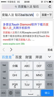 字义瞎猜：差不多就行， 管它啥意思