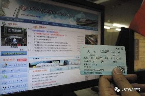 4. 住宿价格让我想睡大街