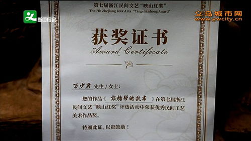 先别急着骂