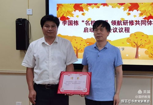 2024龙年嵇姓女宝取名终极攻略：从“嵇龙韵华”到你的独家较长尾秘笈！