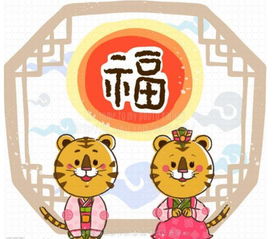 2026年双子座属虎开业吉日和属虎巨蟹座的财运预测分别是什么？