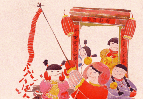 2026年正月十六适合结婚吗？正月初六结婚吉不吉利？