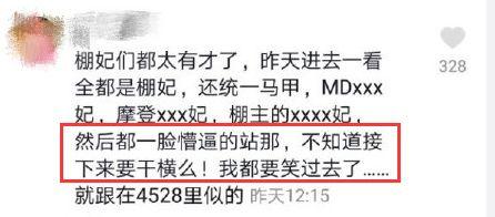 取名采用指南：从理论到实践一步步走到底啦!