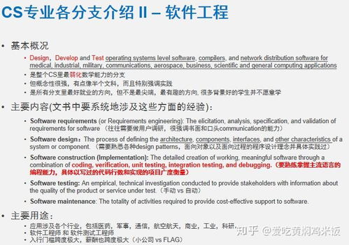 2021年公司风水,公司风水取名