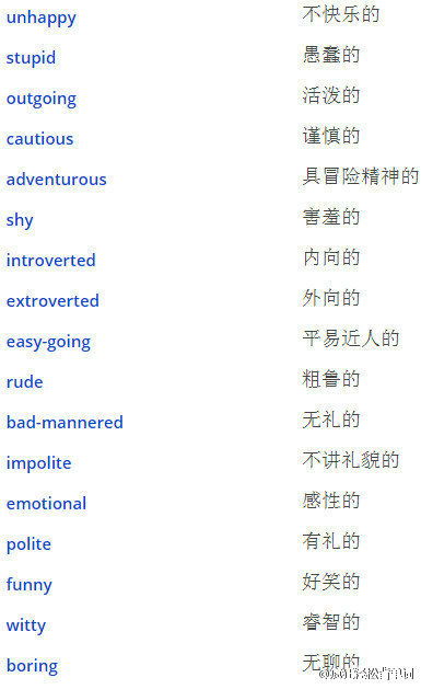 闲聊时间：玉成大叔有话说