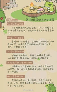 曼谷：游客不知道的省钱秘籍