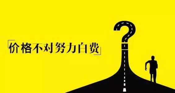 2.1 学会在日常中寻找信号